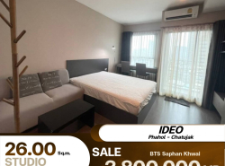 ขายห้องตกแต่งมาแล้ว ห้องสวยได้วิวสวนสีเขียวอย่างกว้างขวางเลย คอนโด IDEO Phahol - Jatujak