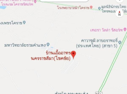 รถมือสอง อสังหาริมทรัพย์ บ้าน ปี 0 