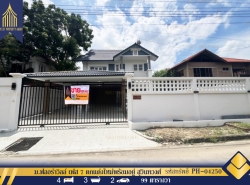 รถมือสอง อสังหาริมทรัพย์ บ้าน ปี 0 