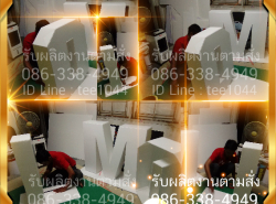 รถมือสอง ประกาศทั่วไป งาน ปี 0 