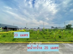 รถมือสอง อสังหาริมทรัพย์ ที่ดิน ปี 0 