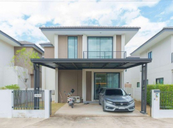 รถมือสอง อสังหาริมทรัพย์ บ้าน ปี 0 