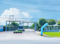 รถมือสอง อสังหาริมทรัพย์ บ้าน ปี 0 