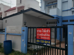 อสังหาริมทรัพย์ - บ้าน