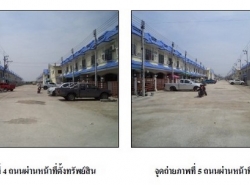 ขายทาวน์เฮ้าส์ หมู่บ้านดีดี แลนด์ พระนครศรีอยุธยา (PG-AYA640056)