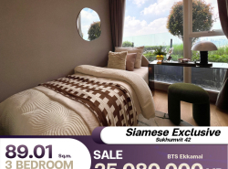 ขายถูกมาก 3 ห้องนอน 3 ห้องน้ำ Siamese Exclusive Sukhumvit 42 ห้องตกแต่งสวยงาม บรรยากาศอบอุ่น