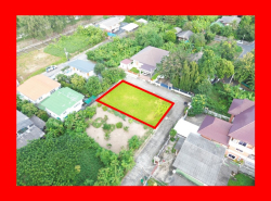 ขาย ที่ดิน ซอย ประชาชื่น 14 แยก 16 ขนาด 100 ตรว ใกล้ถ.ประชาชื่นแค่ 700 ม. KK