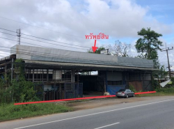 รถมือสอง อสังหาริมทรัพย์ ที่ดิน ปี 0 