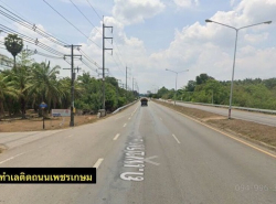 รถมือสอง อสังหาริมทรัพย์ ที่ดิน ปี 0 