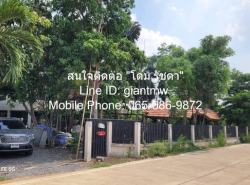 บ้าน บ้านเดี่ยว 2 ชั้น คลอง 5 คลองหลวง ปทุมธานี 4BEDROOM3BATHROOM 5000000 thb ใกล้ ใกล้สนามกอล์ฟ อัลไพน์ กอล์ฟ คลับ และใกล้สนามแข่งรถบางกอกแดรกอเวนิว ทำเลดีเยี่ยม