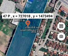 ขายที่ดินอำเภอบ้านบึง ติดถนนใหญ่ชลบุรี-บ้านบึง จังหวัดชลบุรี ขนาด 23 ไร่