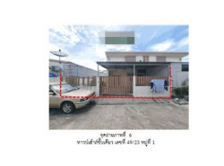 ขายทาวน์เฮ้าส์มือสองเมืองชลบุรี   หมู่บ้านกีรติ  ชลบุรี