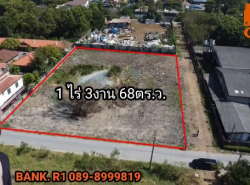ที่ดินที่ดินแปลงสวยๆขนาด 1 ไร่ 3 งาน 68 ตร.ว. ใกล้ถนนคลองหลวง จ.ปทุมธานีขนาด 1 ไร่ 3 งาน 68 ตร.ว. ใกล้ถนนคลองหลวง จ.ปทุมธานี