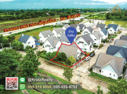 รถมือสอง อสังหาริมทรัพย์ บ้าน ปี 0 