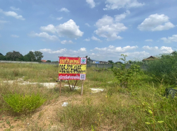 รถมือสอง อสังหาริมทรัพย์ ที่ดิน ปี 0 