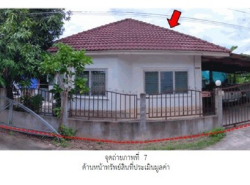 รถมือสอง อสังหาริมทรัพย์ บ้าน ปี 0 