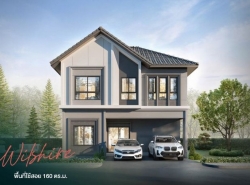รถมือสอง อสังหาริมทรัพย์ บ้าน ปี 0 