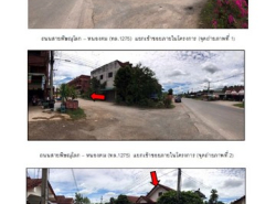 ขายบ้านเดี่ยวมือสอง อำเภอพรหมพิราม จังหวัดพิษณุโลก  โครงการ พรหมพิรามเมืองใหม่