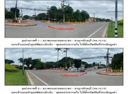 รถมือสอง อสังหาริมทรัพย์ บ้าน ปี 0 
