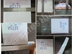 รถมือสอง ธุรกิจ/กิจการ/เซ้ง ค้าส่ง/โรงงาน/รับผลิต ปี 0 