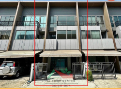 ขายถูก5.49ล้าน ทาวน์โฮม3ชั้น 20ตรว.   บ้านกลางเมือง ดิเอร่า ปิ่นเกล้า-