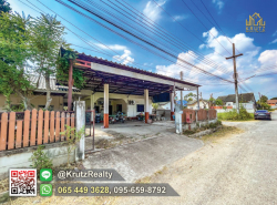 รถมือสอง อสังหาริมทรัพย์ ที่ดิน ปี 0 