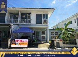 รถมือสอง อสังหาริมทรัพย์ บ้าน ปี 0 