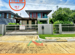 รถมือสอง อสังหาริมทรัพย์ บ้าน ปี 0 