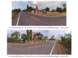 รถมือสอง อสังหาริมทรัพย์ บ้าน ปี 0 