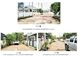 รถมือสอง อสังหาริมทรัพย์ บ้าน ปี 0 
