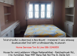 รถมือสอง อสังหาริมทรัพย์ บ้าน ปี 0 