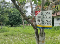 รถมือสอง อสังหาริมทรัพย์ ที่ดิน ปี 0 