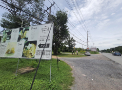 รถมือสอง อสังหาริมทรัพย์ ที่ดิน ปี 0 