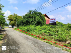 รถมือสอง อสังหาริมทรัพย์ ที่ดิน ปี 0 