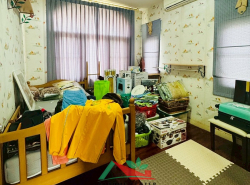 อสังหาริมทรัพย์ - บ้าน
