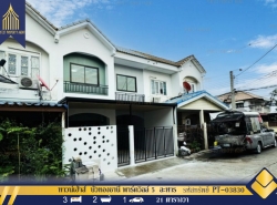 รถมือสอง อสังหาริมทรัพย์ ทาวน์เฮาส์ทาวน์โฮม ปี 0 