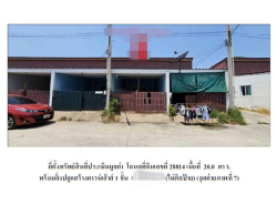 รถมือสอง อสังหาริมทรัพย์ ทาวน์เฮาส์ทาวน์โฮม ปี 0 