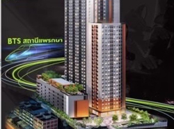 รถมือสอง อสังหาริมทรัพย์ คอนโดมิเนียม ปี 0 