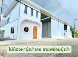 รถมือสอง อสังหาริมทรัพย์ โครงการ ,อื่นๆ ปี 0 