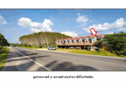 รถมือสอง อสังหาริมทรัพย์ ตึกแถว อาคารพาณิชย์ ปี 0 