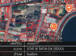 รถมือสอง อสังหาริมทรัพย์ ตึกแถว อาคารพาณิชย์ ปี 0 