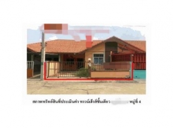 รถมือสอง อสังหาริมทรัพย์ ทาวน์เฮาส์ทาวน์โฮม ปี 0 