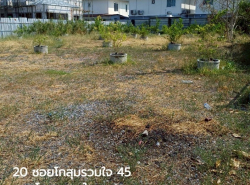 รถมือสอง อสังหาริมทรัพย์ ที่ดิน ปี 0 
