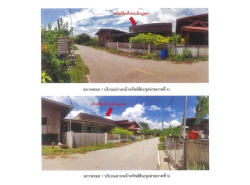 ขายทาวน์เฮ้าส์มือสอง อำเภอปัว  จังหวัดปง โครงการ บ้านปรางค์พัฒนา 2