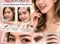 รถมือสอง แนะนำร้าน แนะนำสถานที่ ปี 0 