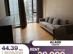 ว่างเช่าคอนโด Klass Laungsuan คอนโดใหม่พร้อมเฟอร์นิเจอร์
