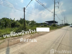รถมือสอง อสังหาริมทรัพย์ ที่ดิน ปี 0 