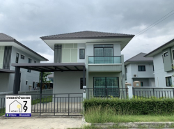 รถมือสอง อสังหาริมทรัพย์ บ้าน ปี 0 