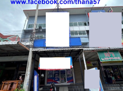 ขายอาคารพาณิชย์ 4 ชั้น ตลาดหนองปลิง