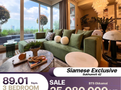 ขายถูกมาก ห้องตกแต่งสวยงาม บรรยากาศอบอุ่น Siamese Exclusive Sukhumvit 42